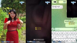 မြန်မာစားဆော်ကြိုက်ကုန်းကြီးဆိုလား အသစ်လေး # 1