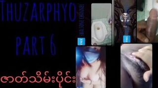 ကြည်ပြာနွေးဆိုတဲ့ မြန်မာအငုံးလေး အပိုင်း #7