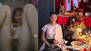 ရှေ့ဖြစ်ဟောဆရာမလေး‌ တွယ်တာ နောက်ဆက်လေး တပိုင်းလာပြီကွယ်